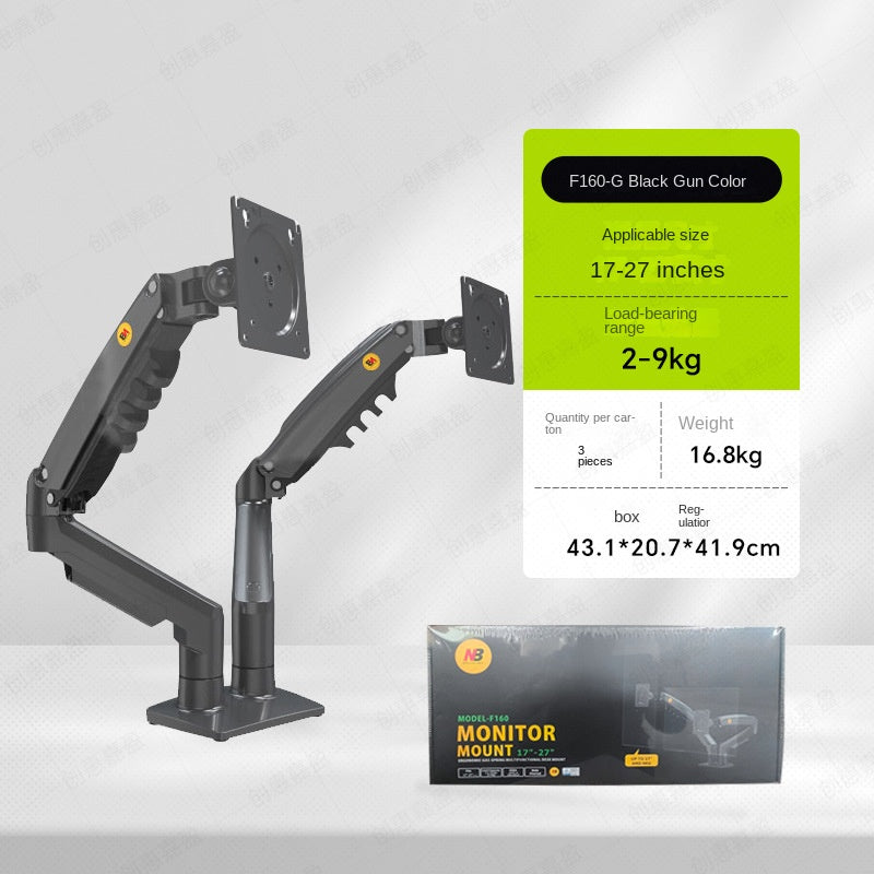 H180 Dual Monitor Arm with Swivel