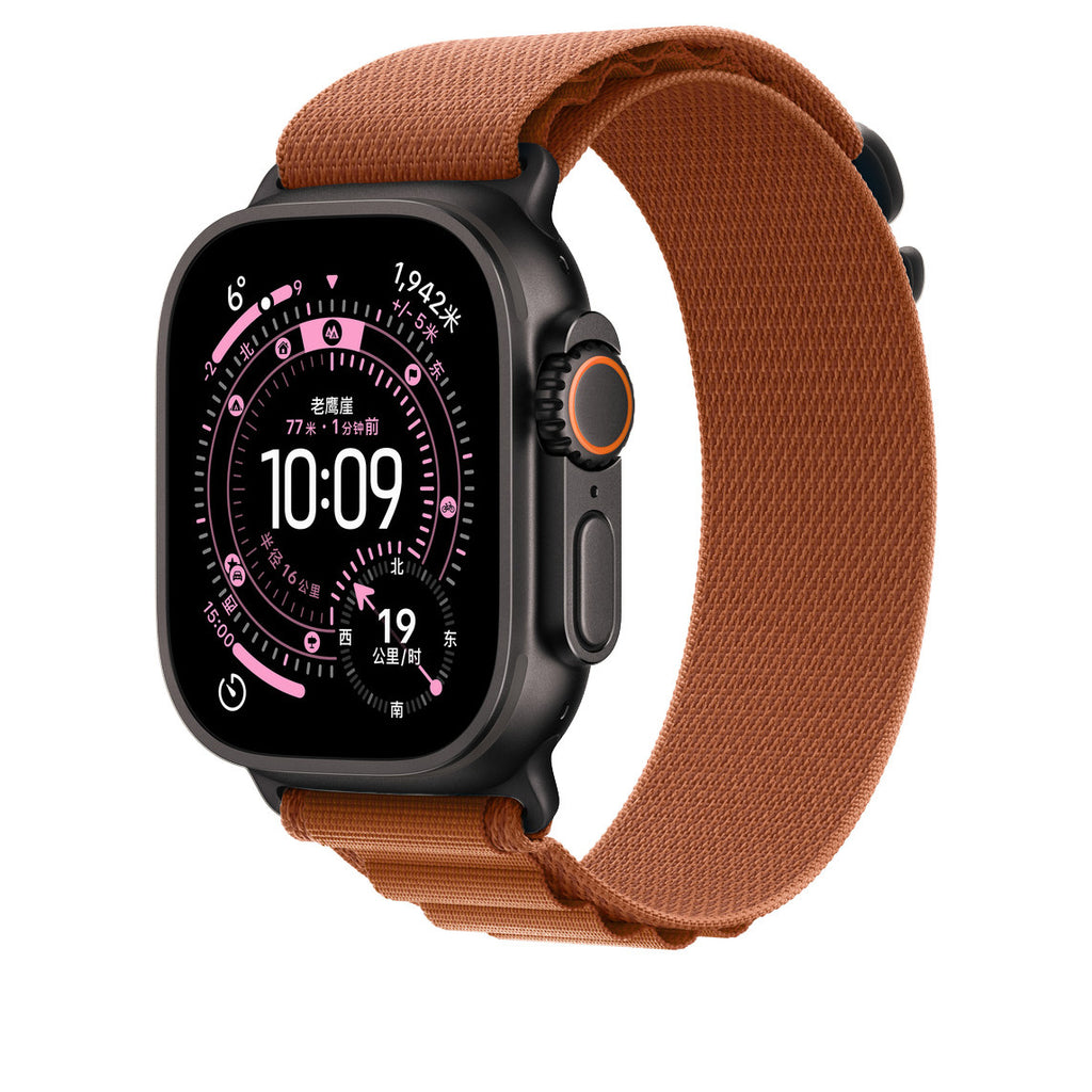 Rugged Nylon Band for Apple Watch & Ultra