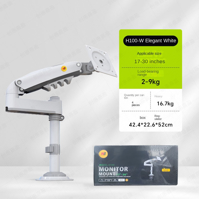 NB H100 Adjustable Monitor Arm