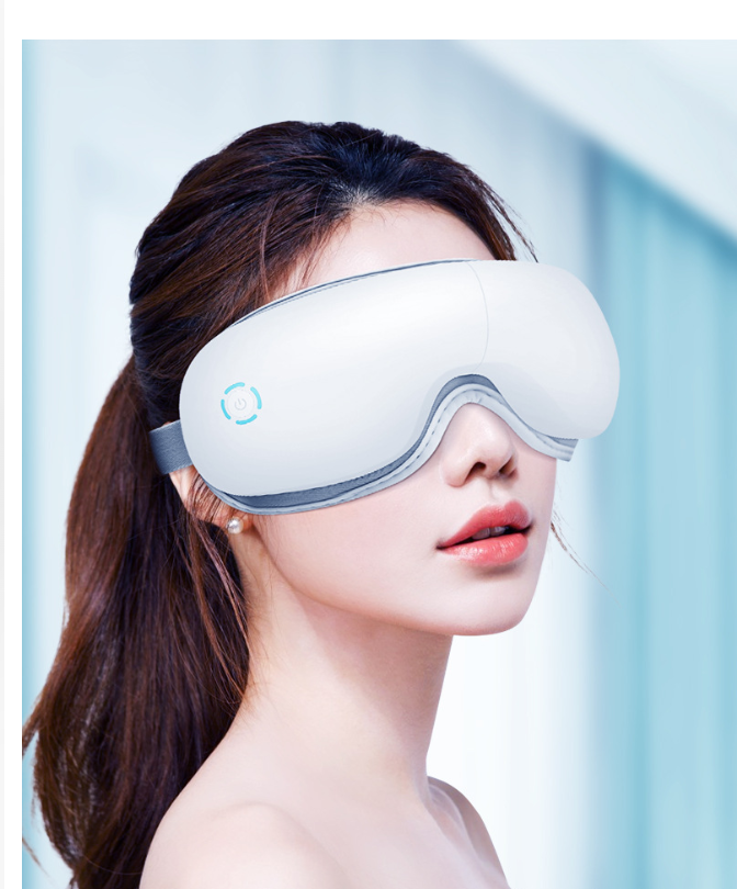Heated Eye Massager with Bluetooth Music