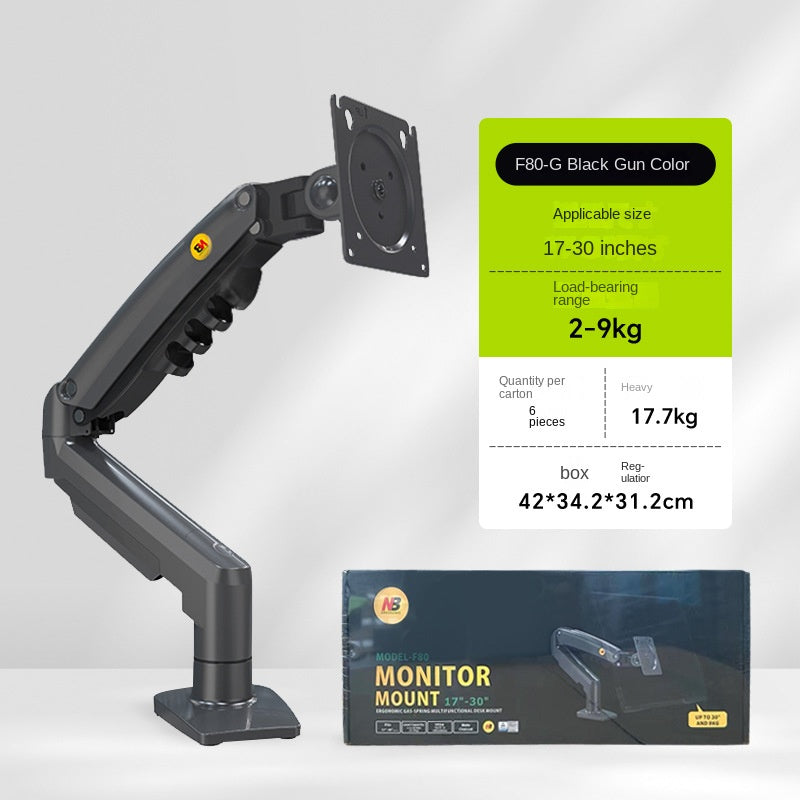 NB H100 Adjustable Monitor Arm