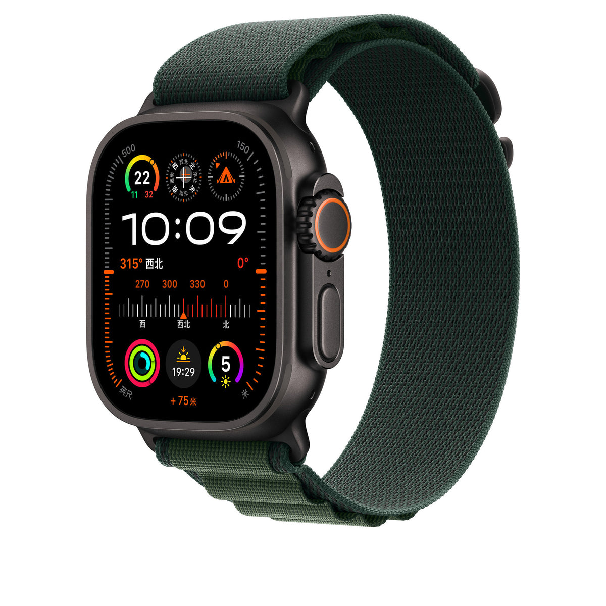 Rugged Nylon Band for Apple Watch & Ultra