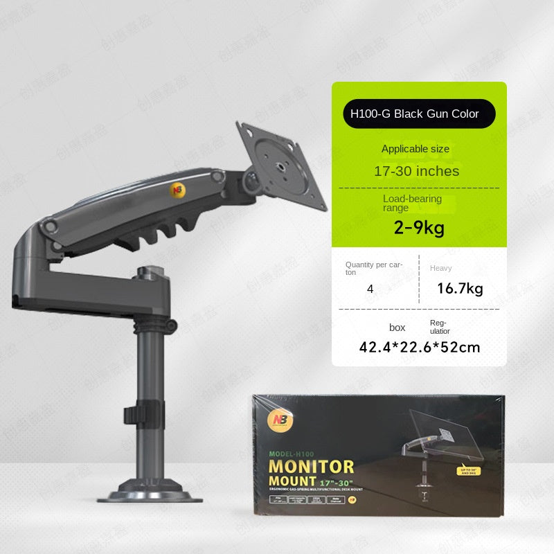 NB H100 Adjustable Monitor Arm