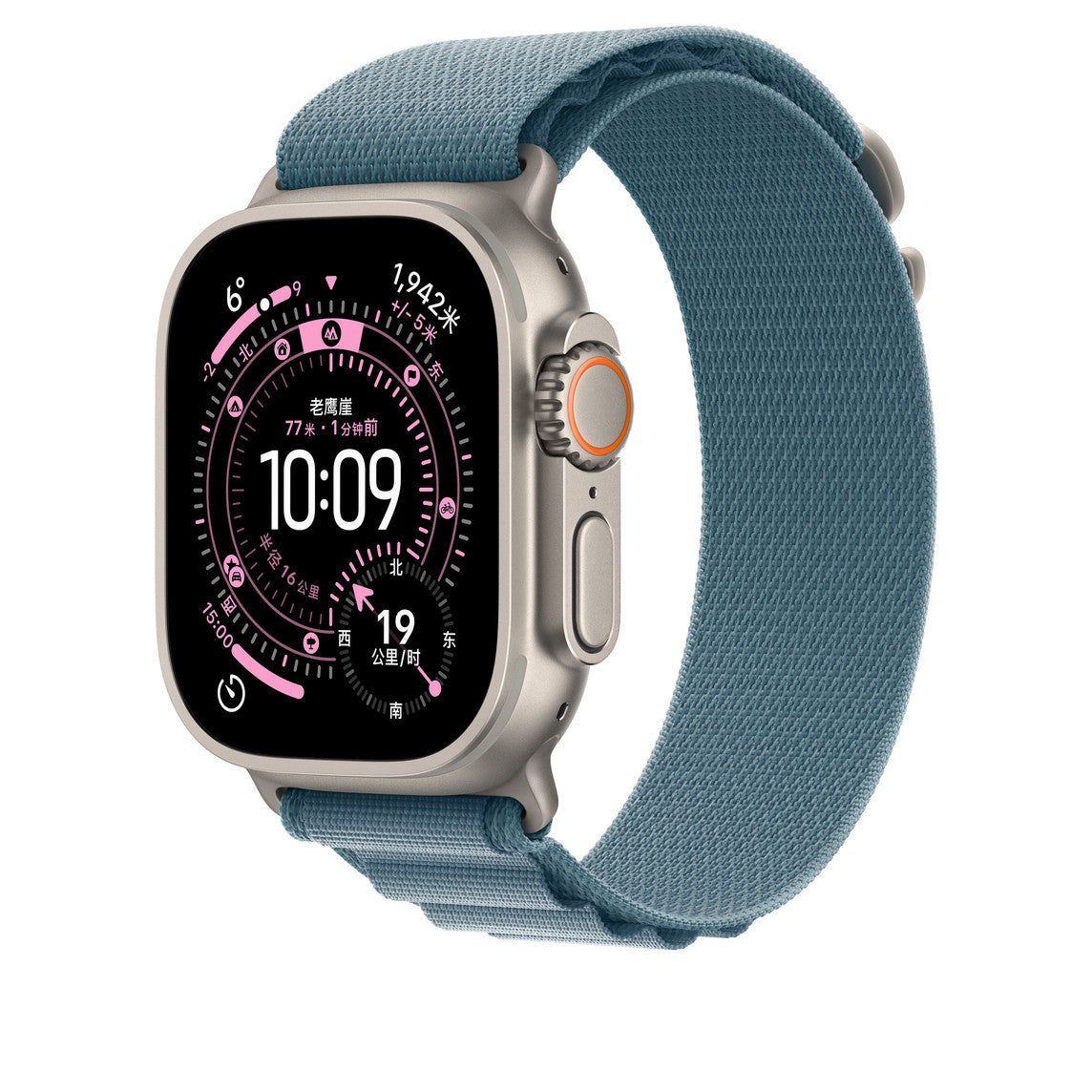 Rugged Nylon Band for Apple Watch & Ultra