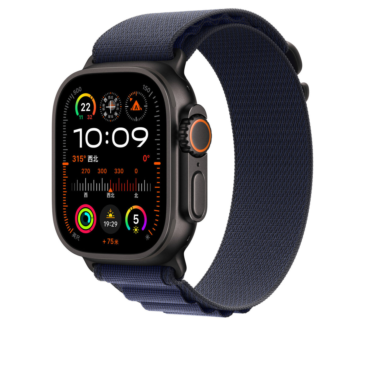 Rugged Nylon Band for Apple Watch & Ultra