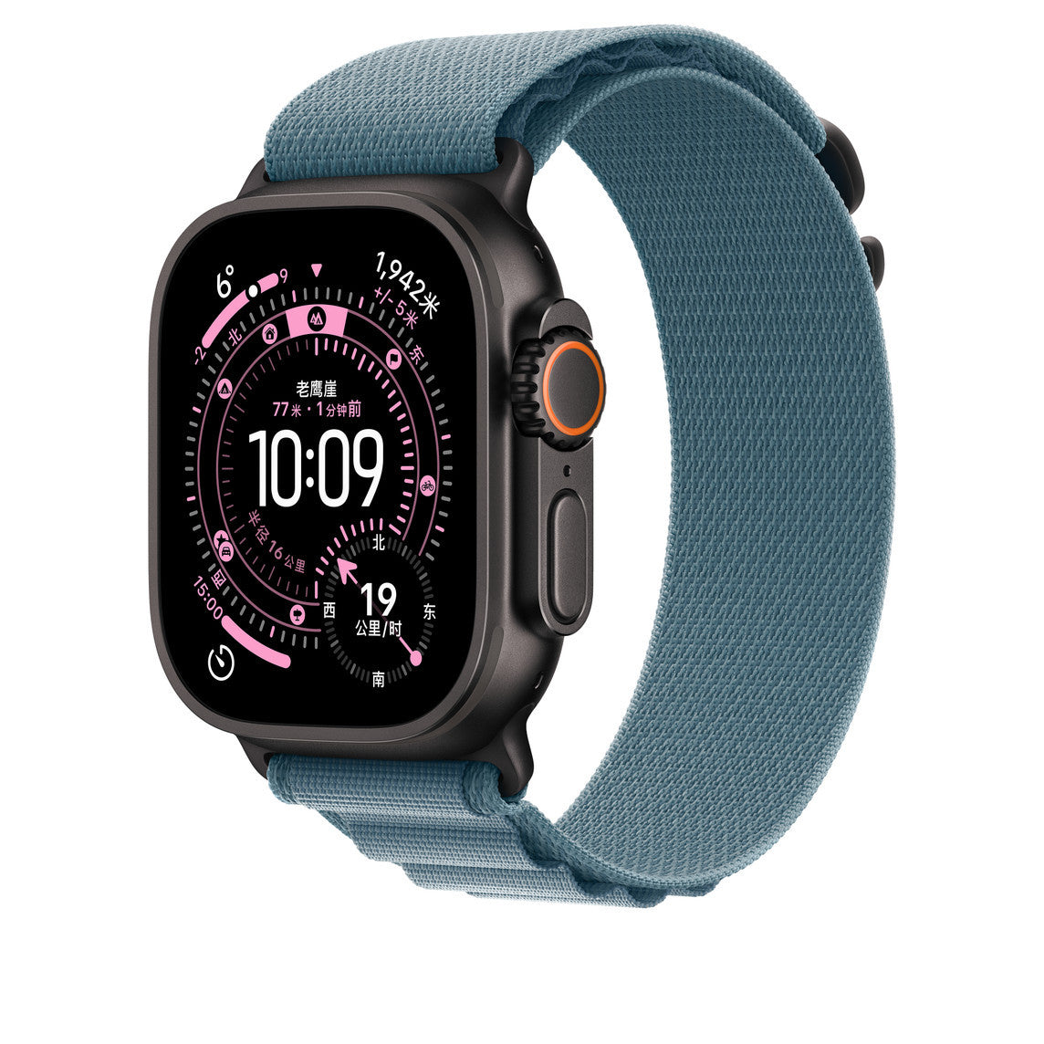 Rugged Nylon Band for Apple Watch & Ultra