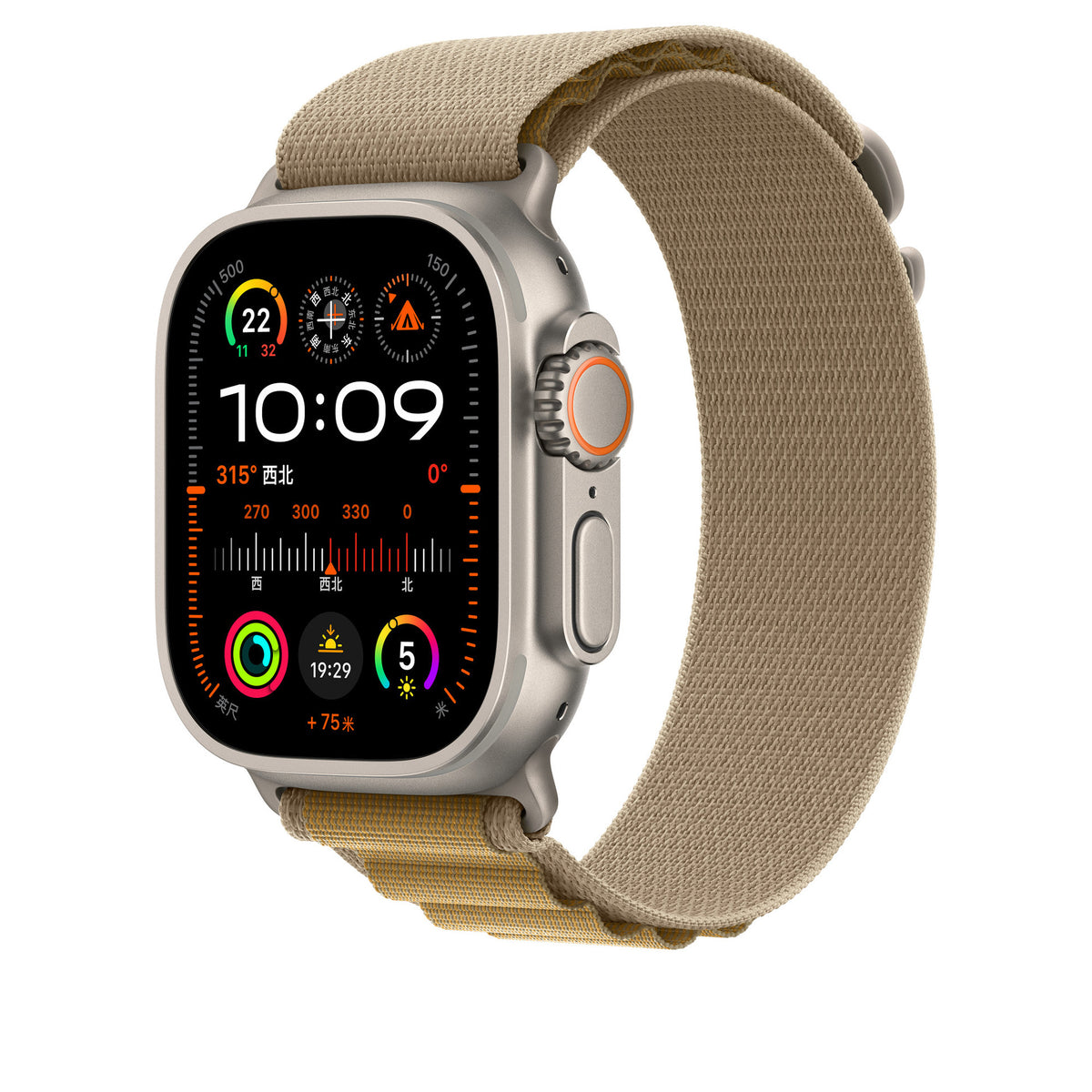 Rugged Nylon Band for Apple Watch & Ultra