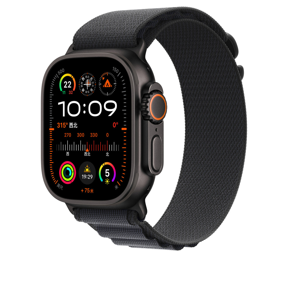 Rugged Nylon Band for Apple Watch & Ultra